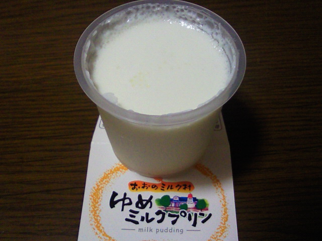 ミルク4
