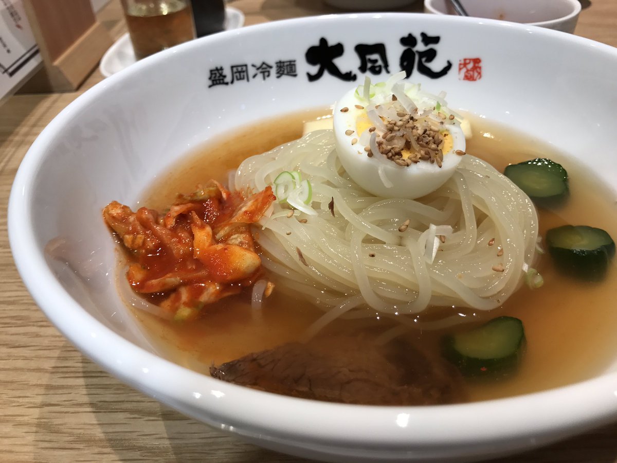 大同苑フェザン2