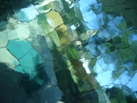 blue green glass eye MGD©