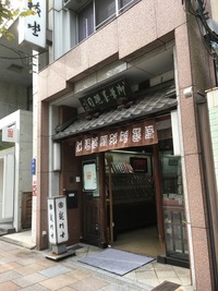 83DDCBC1-F9F1-4DB6-99D4-5AC170C65D2A
