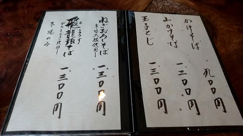 CM170805-122141001