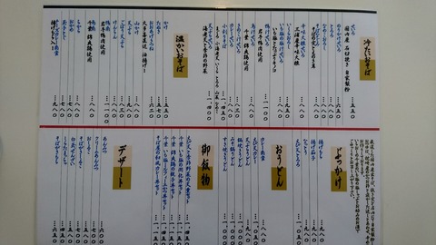 CM170528-123729001