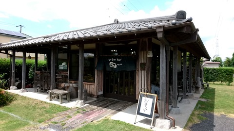 CM170722-130515001