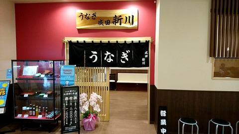 CM170527-131523001