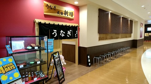 CM170527-131643001