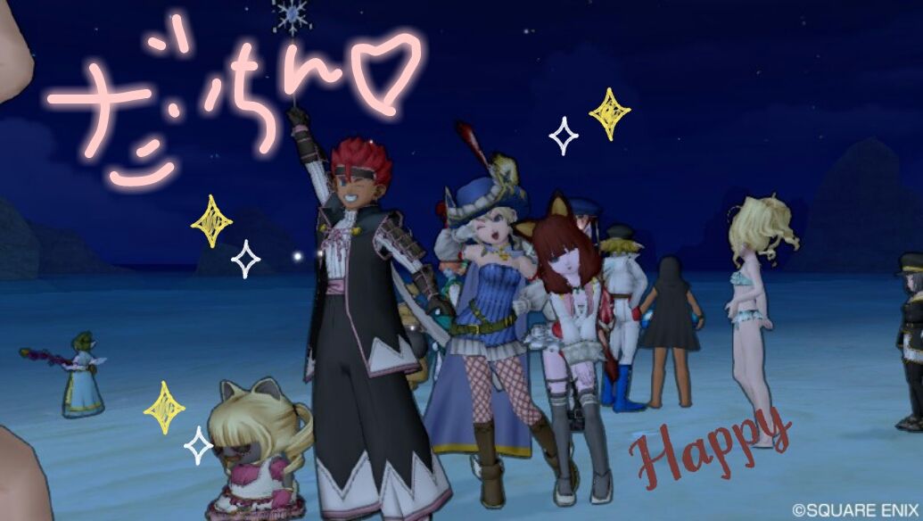 14