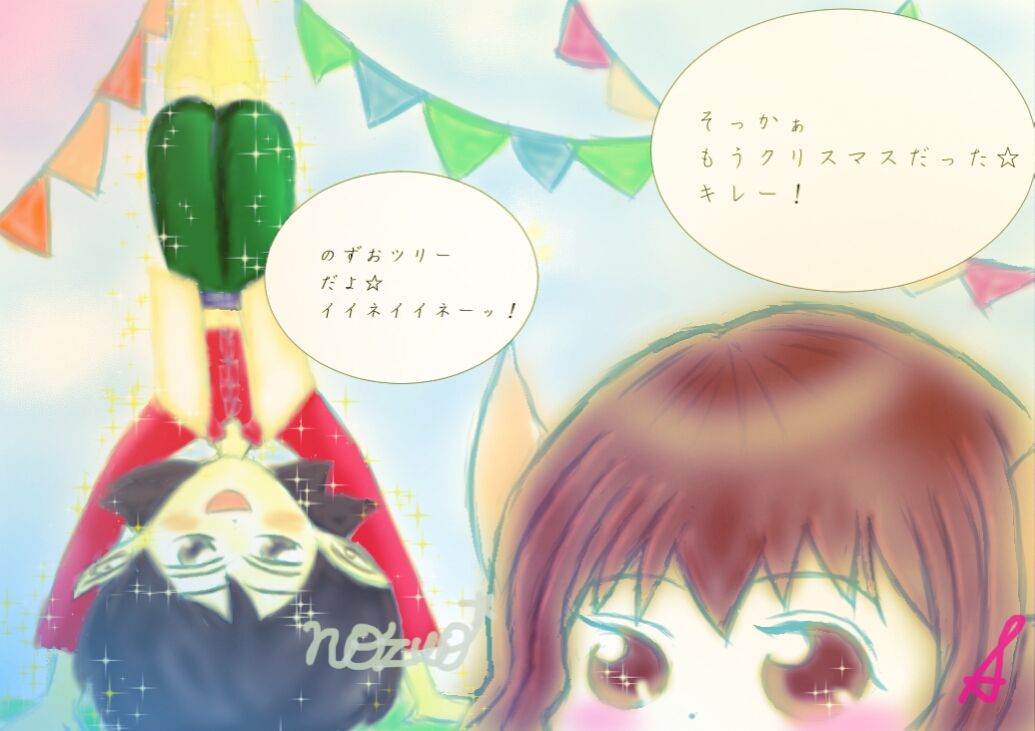 59