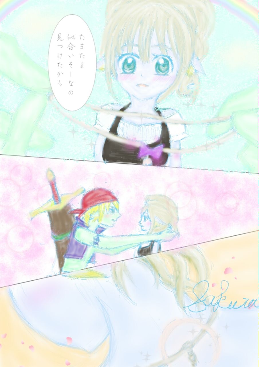 52