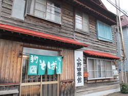 DSCF2740