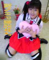 3S8ZZFsh0057_El_C_Er.jpg