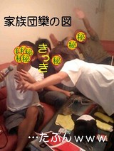 cc9a4f29.jpg