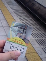 e3619381.jpg