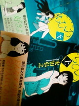 a8ab7329.JPG