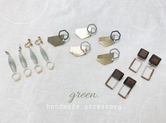 green.