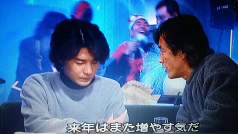 話し合い最初