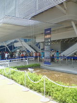 20050722111638.jpg