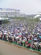 20050709095732.jpg
