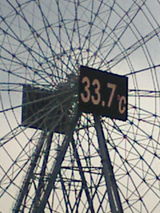 20050722162830.jpg