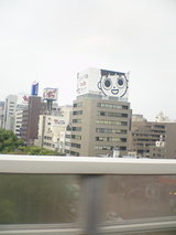 20050621134228.jpg