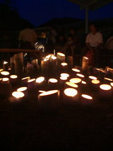 20050621193530.jpg