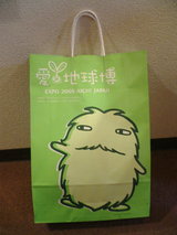 20050622094922.jpg