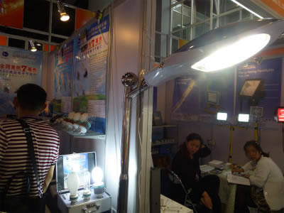 P1030018
