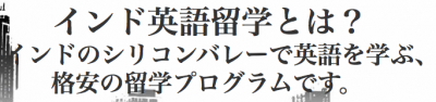 スクリーンショット 2014-12-03 17.57.09