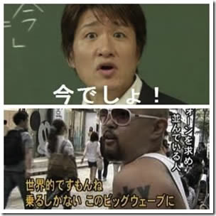 imadesyo imadesyo