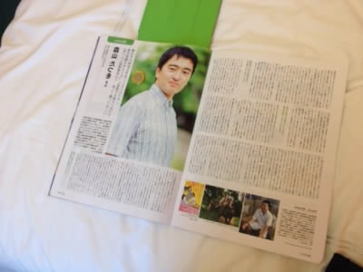 写真