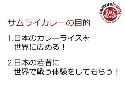 Slide06