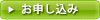 mogreen
