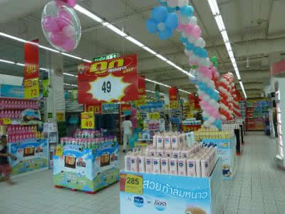 P1020350.jpg
