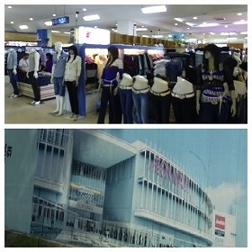 2013年プノンペンで一番イケてるショッピングモール(上)と、2014年開業予定のイオン完成予定図