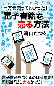 s-s-Social-Network-Concept-(7)