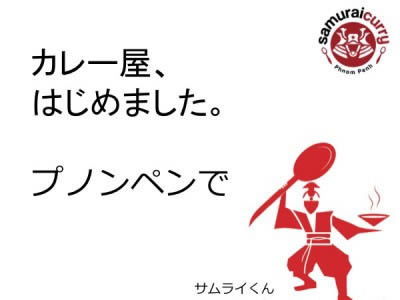 Slide02