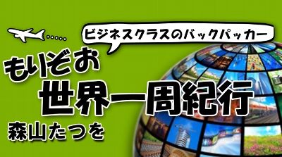 アイコン400