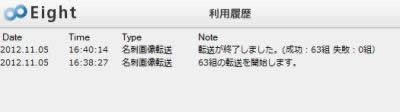 App3.jpg
