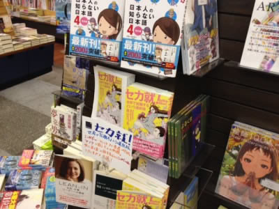 写真 2