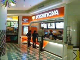 現地採用&駐在員の強い味方、ジャカルタの吉野家。並盛り一杯2万2000ルピア(約180円)