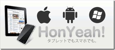 bnteset003 bnteset003