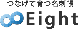 eight.png