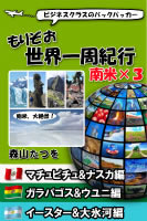 7-9二版.jpg 7 9二版