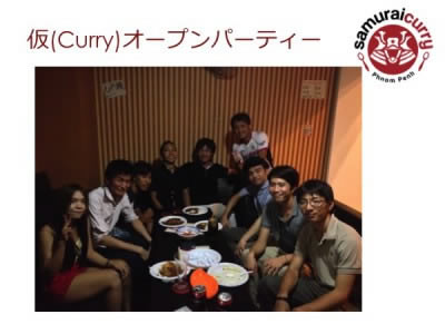Slide04