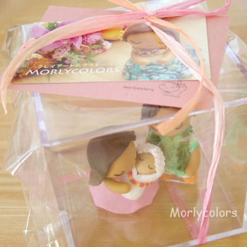 huladoll141201