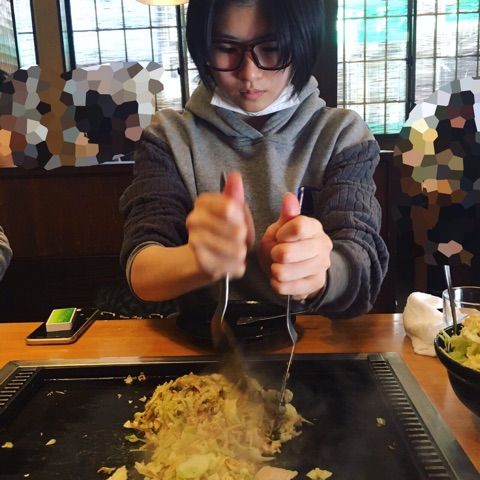 o0480048014082385121