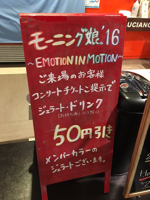 6a065ae4