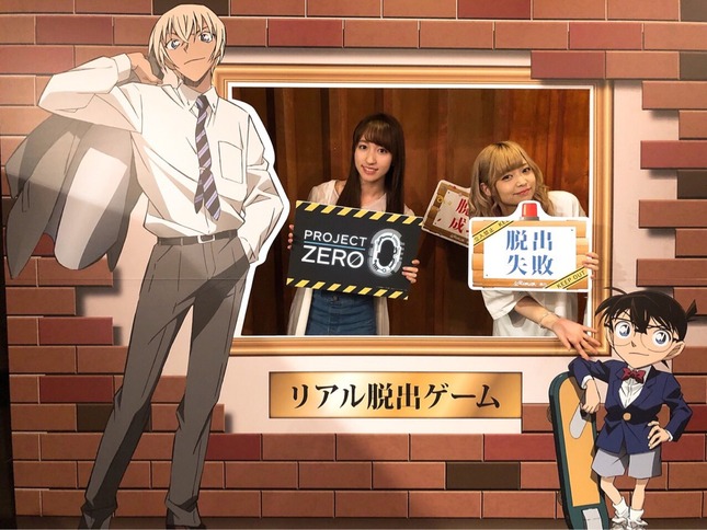 o1080081014218450618