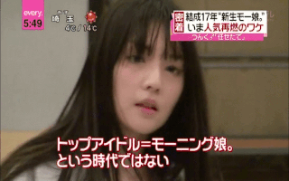 gif_320x200_76225d