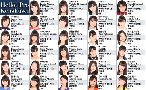 8fc3c1ff-s