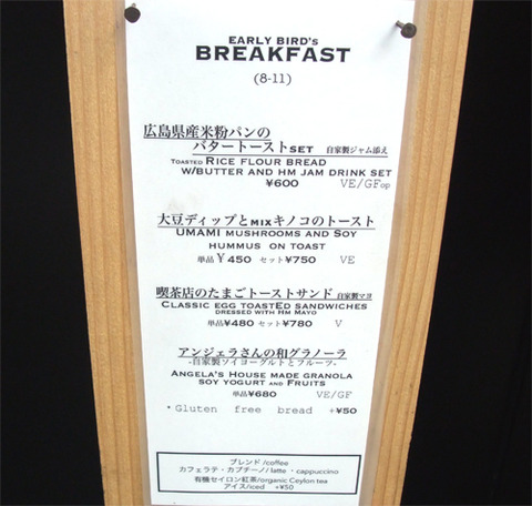 akicafe_02